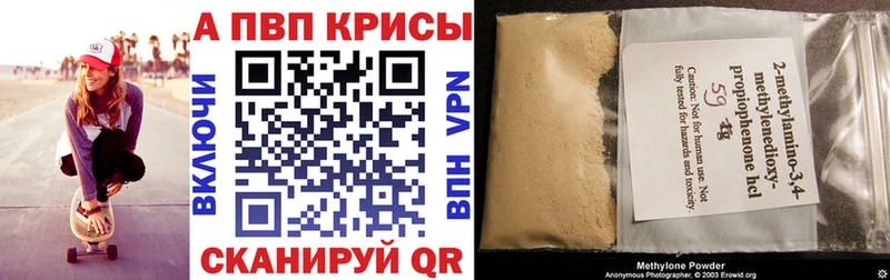 А ПВП СК  сколько стоит  Шали 