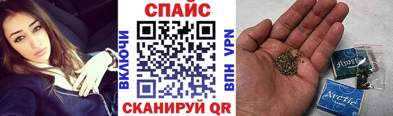 мега маркетплейс  Шали  Бутират бутик  дарнет шоп 