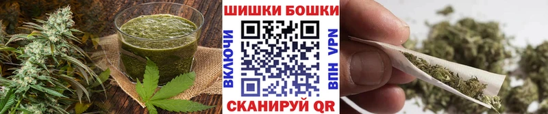 Cannafood конопля  купить наркотики цена  Шали 