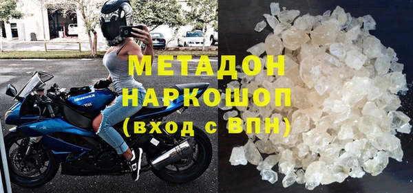 mdma Богданович