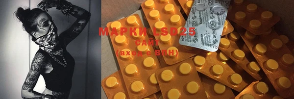 mdma Богданович