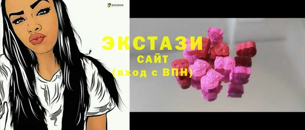 mdma Богданович