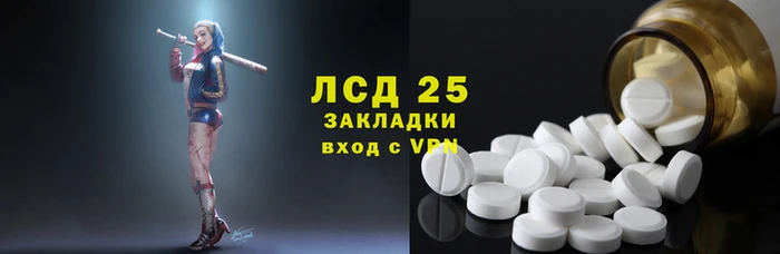 марки nbome Богородск