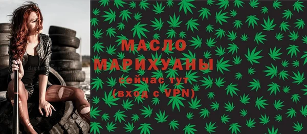 mdma Богданович