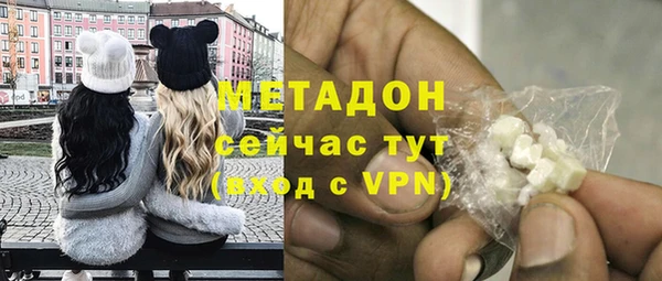 mdma Богданович