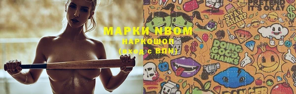 mdma Богданович
