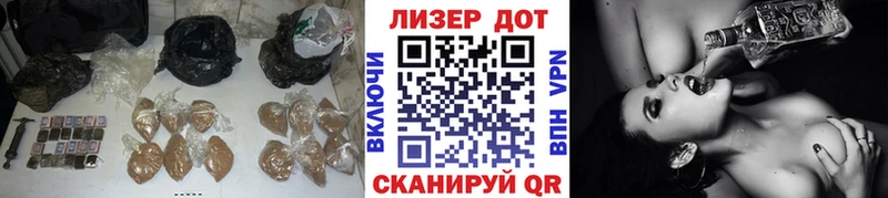 сайты даркнета Telegram  дарнет шоп  Шали  Лсд 25 экстази кислота 