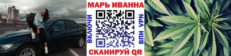 мориарти телеграм Шали MEGA вход Канабис гибрид где найти наркотики